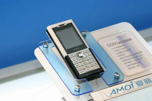 镜头下的科技脉动 2005通信展8号馆夏新产品秀影像纪实