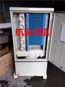 慈溪市航瑞通信设备厂今日行情价格走势分析 通讯设备市场动态与趋势